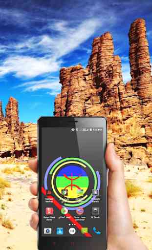 Amazigh wallpapers 2