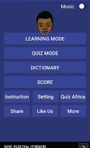 Amharic Kids Visual Dictionary 1