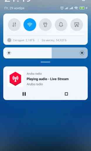 Aruba radio 2