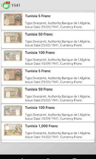 Billets de Tunisie 3