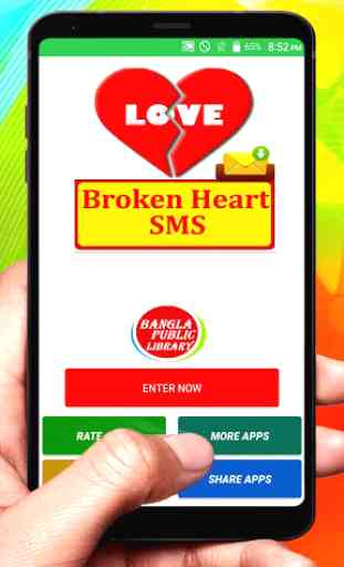 Broken Heart SMS Text Message Latest Collection 1