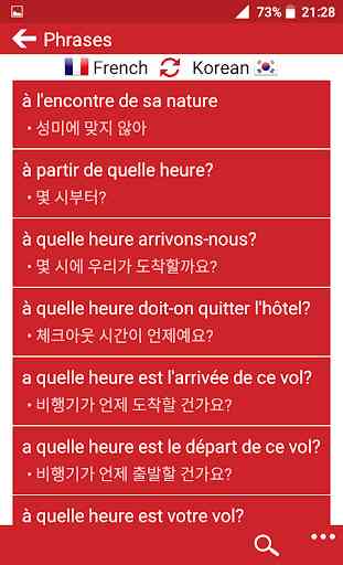 Coréen - Français : Dictionnaire & Éducation 3