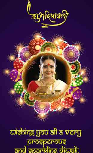 Diwali Photo Frame Editor 4