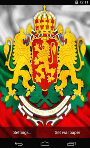 Flag of Bulgaria 1