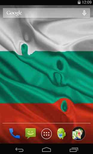 Flag of Bulgaria 2