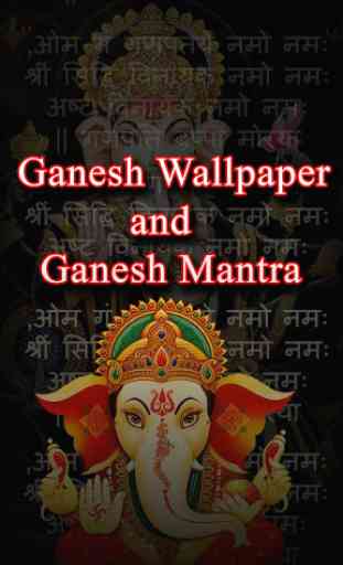 Ganesh Wallpaper - Ganesh Mantra 1