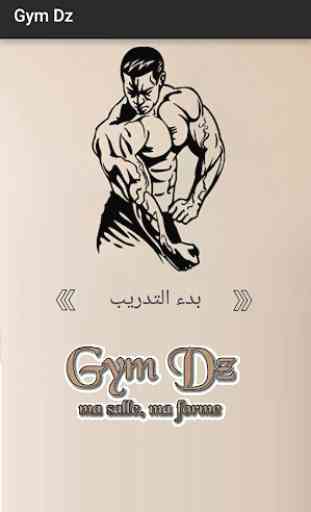 Gym Dz 1