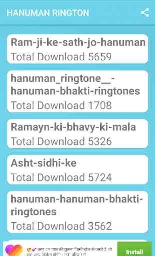Hanuman ringtone:Lord Hanuman ringtones Download 4