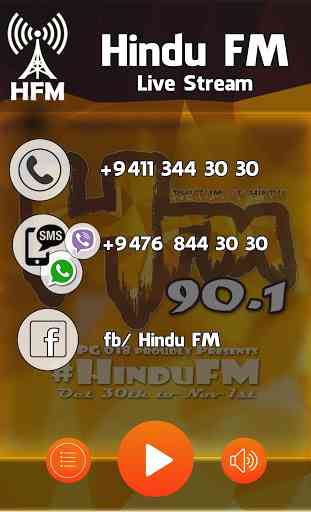 HCC | HFM | HinduFM 4