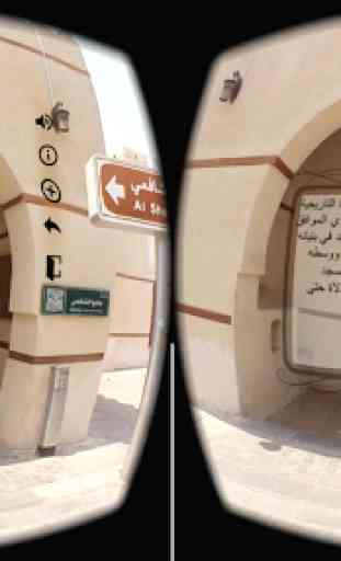 Historical Jeddah VR 3