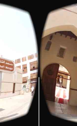 Historical Jeddah VR 4