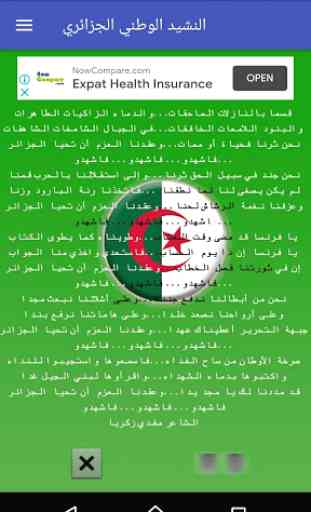 Hymne national algérien 2
