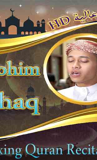 Ibrohim Elhaq MP3 Offline Al Quran‏‎ 1