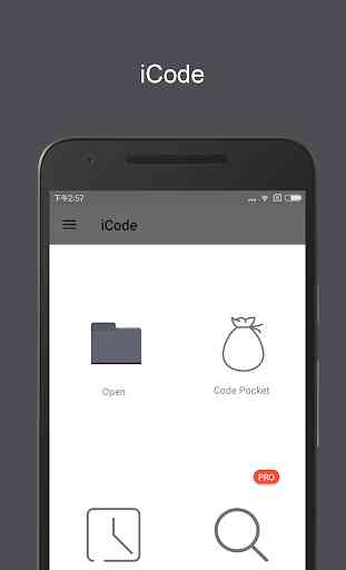 iCode--A powerful and colorful code viewer. 1