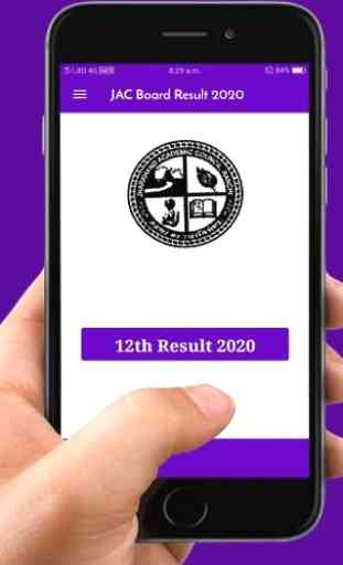JAC Board 12th Result 2020,Jharkhand Board 2020 1