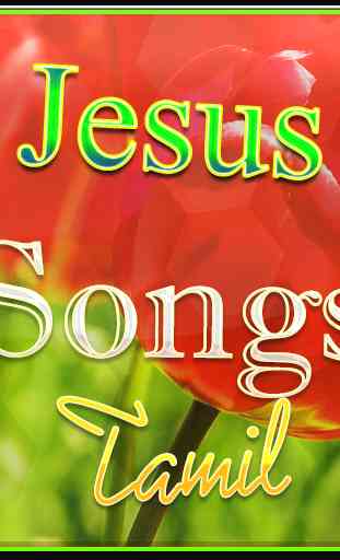 Jesus Songs Tamil 1