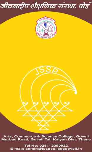 JSSP College Goveli 2
