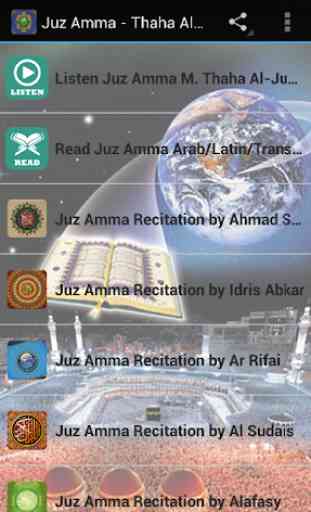 M. Thaha Al-Junayd Juz 30 MP3 1