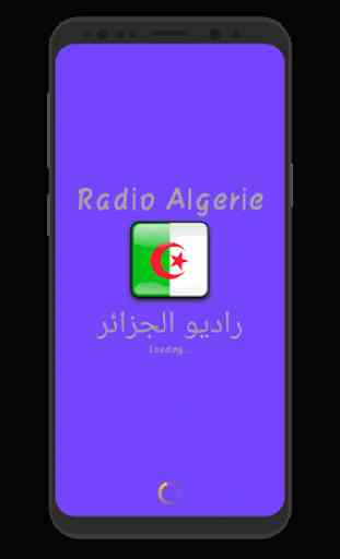 Radio Algerie FM 1