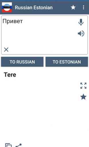Russian Estonian Translator 1