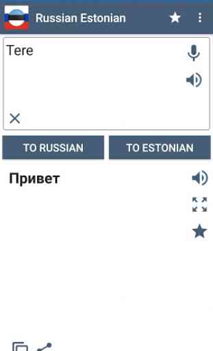 Russian Estonian Translator 2