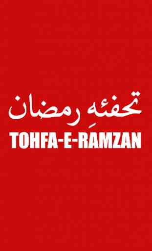 Tohfa e Ramzan 1