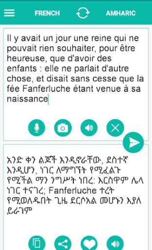 Traducteur français amharique 1