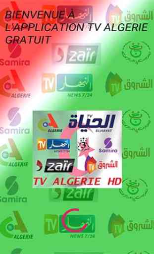 Tv Algerie direct : Tele et Radio HD 1