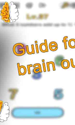 Your Brain Out Guide 1
