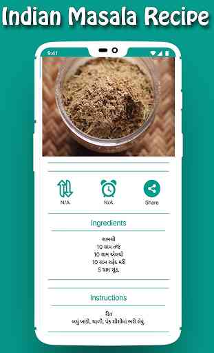 280+ Indian Masala Recipes in Gujarati 2018 4