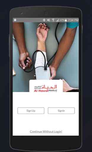 Al-Hayat Medical Training 1