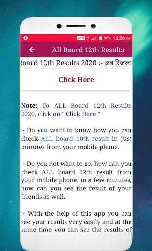 All Board Result 2020 ~ 10th 12th Board Results 4