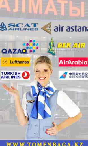 Almaty Airport Online timetable  Flight Status ALA 4