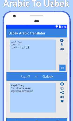 Arabic Uzbek Translator 1