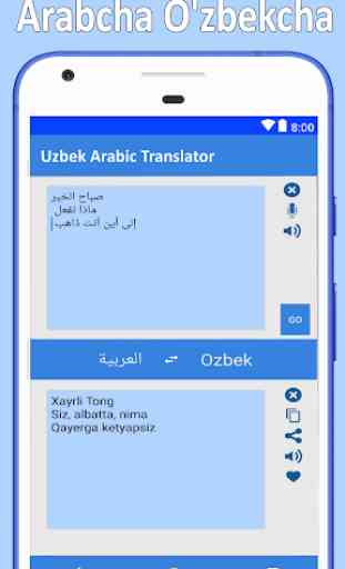 Arabic Uzbek Translator 3