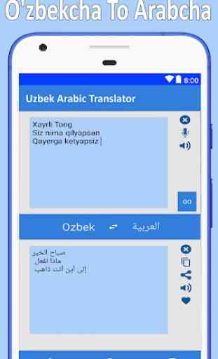 Arabic Uzbek Translator 4