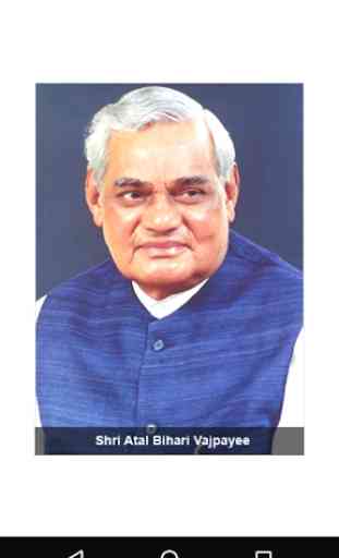 Atal Bihari Vajpayee Biography 1