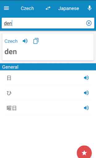 Czech-Japanese Dictionary 1