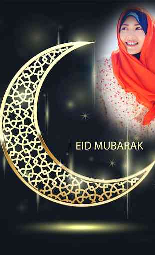 Eid Mubarak Season Photo Frames 1