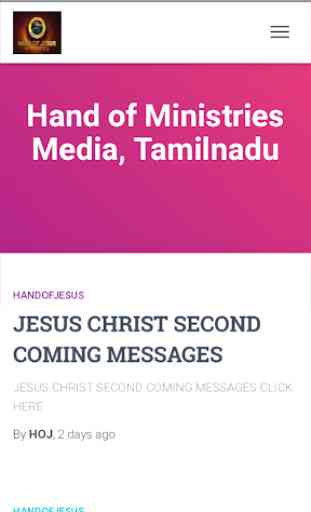 ESTHER RANI TAMIL BIBLE MESSAGES 1
