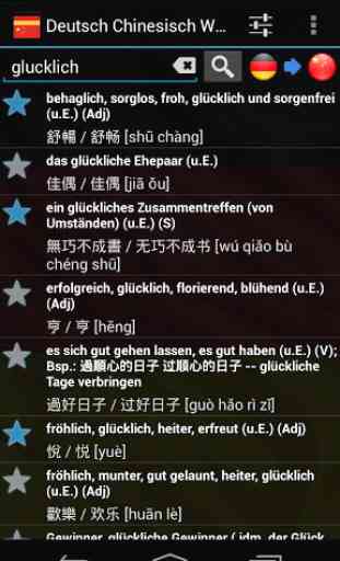 German Chinese Dictionary 2
