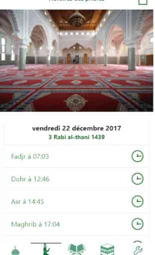 Grande Mosquée Mohammed VI de Saint-Etienne GMSE 2