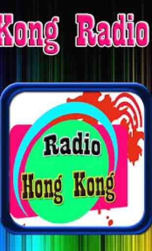 Hong Kong Radio Station 1