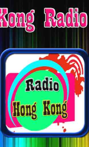 Hong Kong Radio Station 2