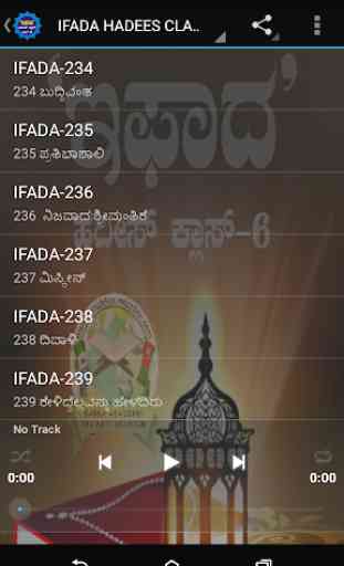 IFADA - 06 2