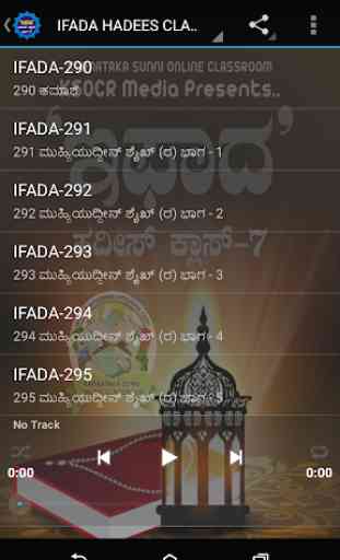 IFADA-07 2