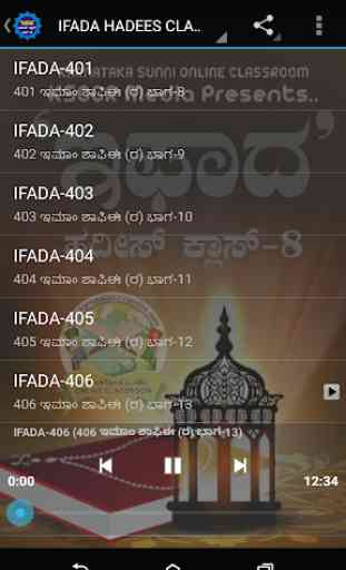 IFADA 08 1