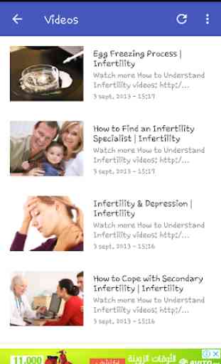Infertilité 1