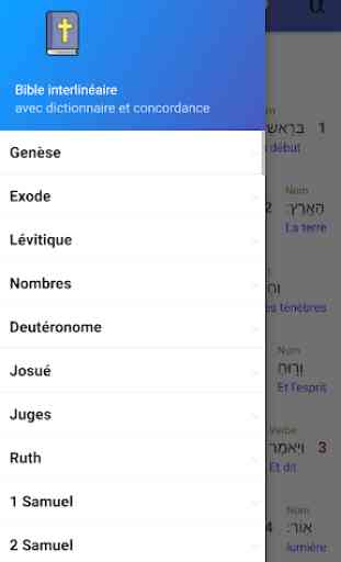 Interlinear Bible hébreu / grecque 3
