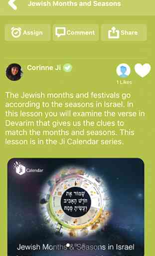 Ji Tap - Create, play and inspire - Jewish games 3